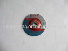 Da Hua Nan Grinding Disc/wheel
