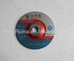 Da Hua Nan Grinding Disc/wheel