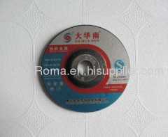 Da Hua Nan Grinding Disc/wheel
