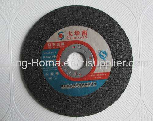 Da Hua Nan Cutting Disc