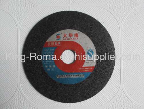 Da Hua Nan Cutting Disc