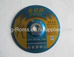 King Roma Grinding Disc
