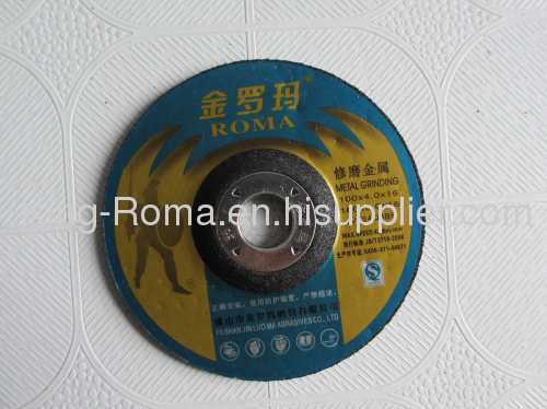 King Roma Grinding Disc/wheel