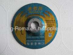 King Roma Grinding Disc/wheel