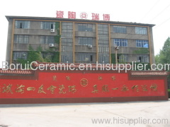 Zibo Boshan Borui Ceramic Co.,Ltd.