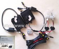 HID xenon kit (75W)