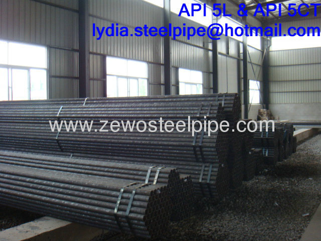 SCH40 COLD DRAWN ROUND PIPE