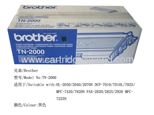 Brother TN-2000 compatible Toner Cartridge