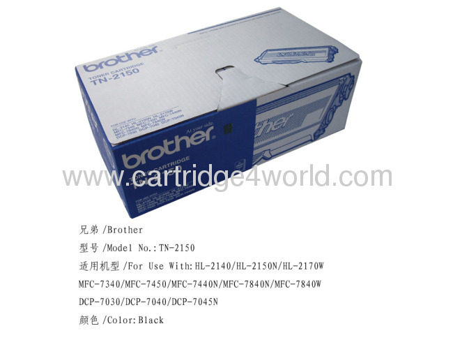 Brother TN-2150 compatible Toner Cartridge