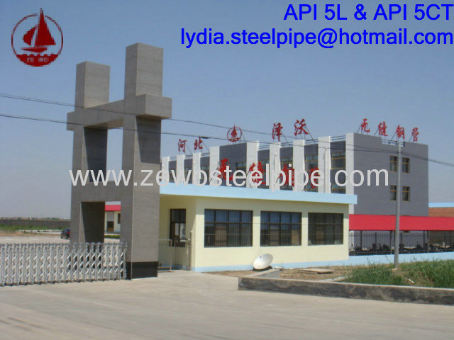 4CONSTRUCTION STEEL PIPE