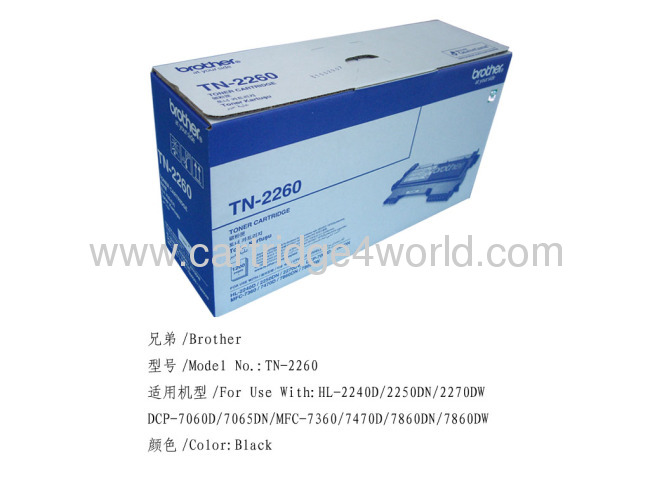 High Quality Brother TN-2260 Genuine Original Laser Toner Cartridge Factory Direct Sale 