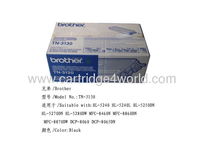 High Quality Brother TN-3130 Genuine Original Laser Toner Cartridge Factory Direct Sale 