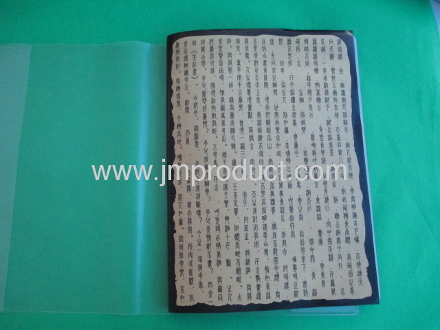 PVC jacket perfect binding notebook