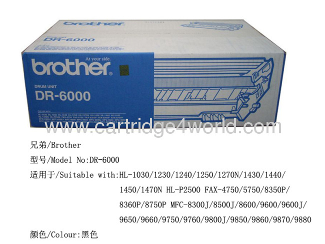 High Quality Brother DR-6000 Genuine Original Laser Toner Cartridge Factory Direct Sale 