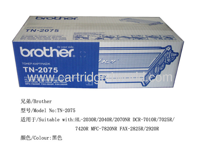 High Quality BrotherTN-2075 Genuine Original Laser Toner Cartridge Factory Direct Sale 