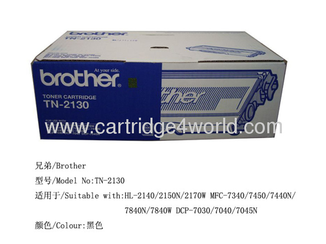 High Quality Brother TN-2130 Genuine Original Laser Toner Cartridge Factory Direct Sale 