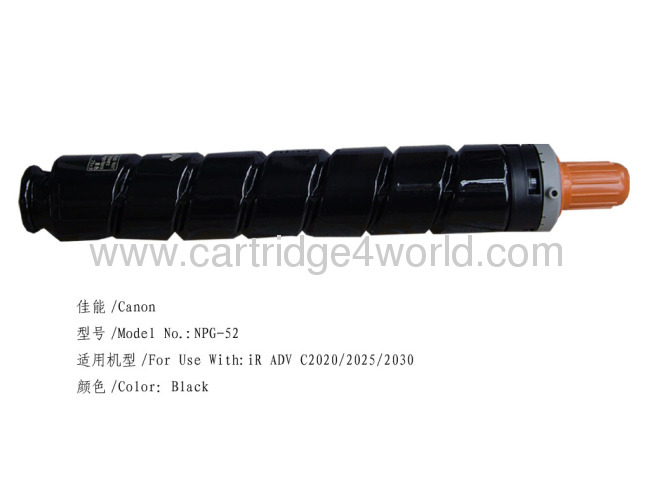 Canon NPG-52BK Genuine Original Laser Toner Cartridge High Page Yield High Quality Factory Direct Sale 