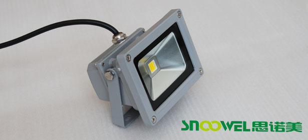 5w Outdoor IP65 led spot lights