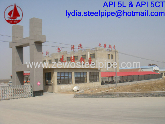 6HOT ROLLED SEAMLESS PIPE