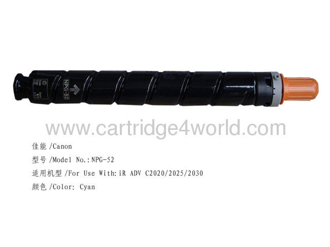 Canon NPG-52 C Genuine Original Laser Toner Cartridge High Page Yield High Quality Factory Direct Sale 