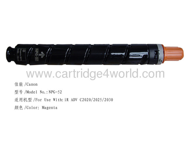 Canon NPG-52 M Genuine Original Laser Toner Cartridge High Page Yield High Quality Factory Direct Sale 