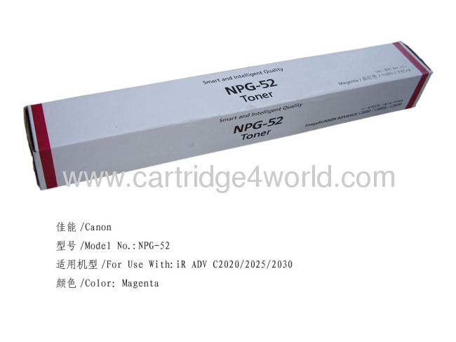 Canon NPG-52 M Genuine Original Laser Toner Cartridge High Page Yield High Quality Factory Direct Sale 