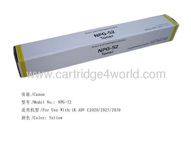 Canon NPG-52 Y Genuine Original Laser Toner Cartridge High Page Yield High Quality Factory Direct Sale 