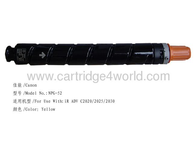 Canon NPG-52 Y Genuine Original Laser Toner Cartridge High Page Yield High Quality Factory Direct Sale 