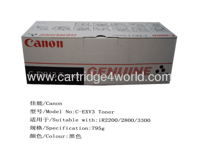 Canon Canon C-EXV3 Genuine Original Laser Toner Cartridge High Page Yield High Quality Factory Direct Sale 