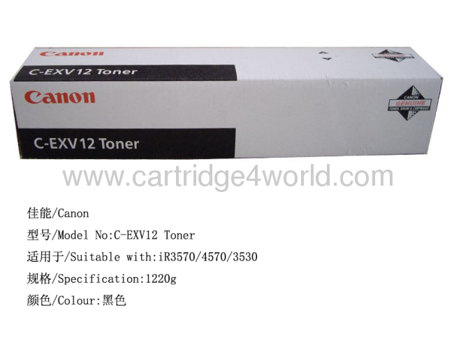 Canon Canon C-EXV12 Genuine Original Laser Toner Cartridge High Page Yield High Quality Factory Direct Sale 