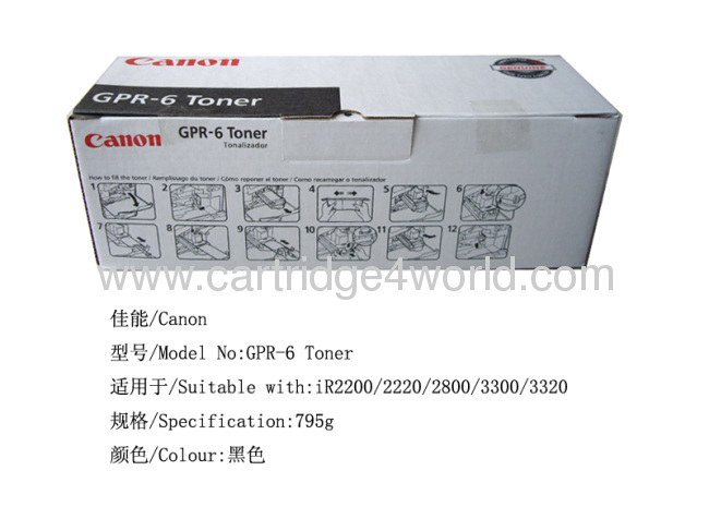 Canon Canon GPR-6Genuine Original Laser Toner Cartridge High Page Yield High Quality Factory Direct Sale 