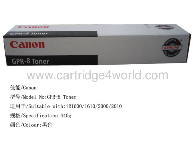 Canon Canon GPR-8Genuine Original Laser Toner Cartridge High Page Yield High Quality Factory Direct Sale 