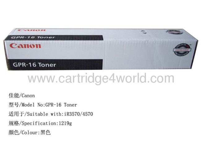 super low price very High quality of Canon Toner GPR-16 Cartridge 