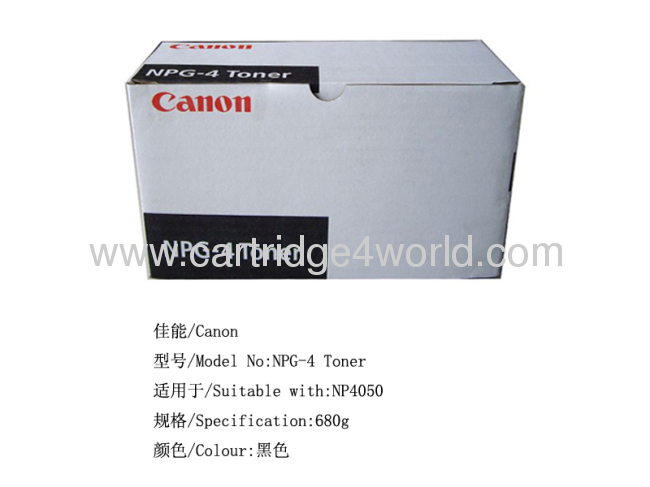 Cost-effective/professional services Canon NPG-4 Genuine Original Laser Toner Cartridge 