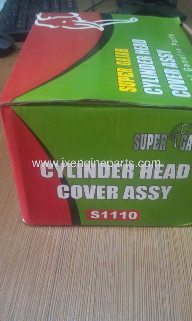 Diesel engine S1110 .R175ACYLINDER HEAD COVER ASSY