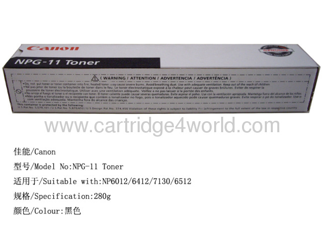 stronger design manufacturing level of Canon NPG-11 Toner Cartridge