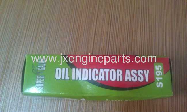 Diesel engine S195 OIL INDICATOR ASSY