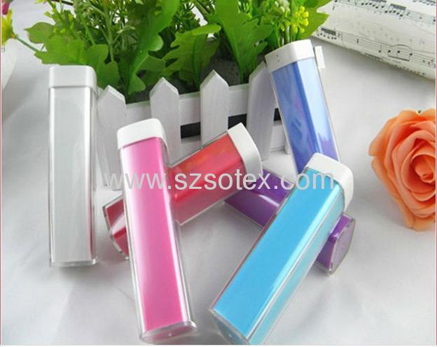 2600mah 5v portable power bank for mobile phones and electronic products