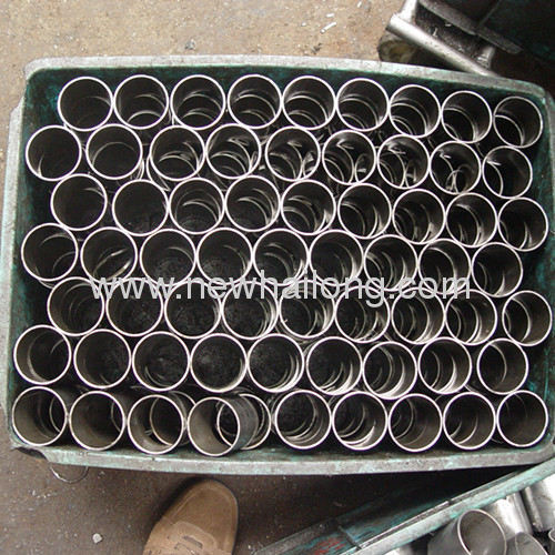 Cutting Steel Tube Parts