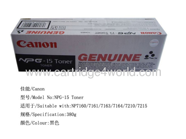 Low price, high quality, latest, beautiful Canon NPG-15 Toner Cartridge