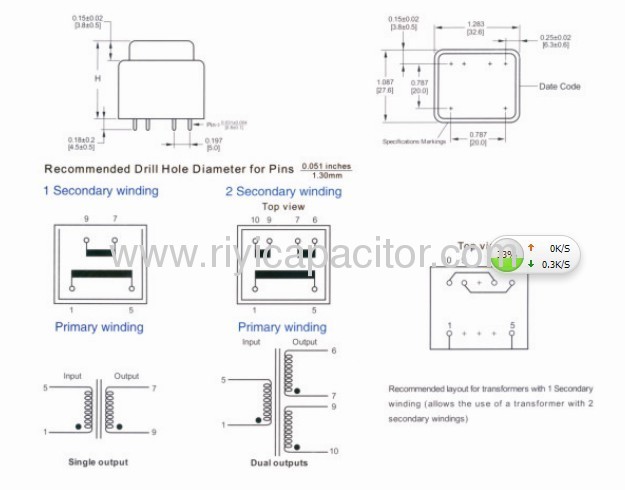 sealed power transformer