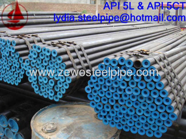 SCH40 COLD STEEL SEAMLESS PIPE