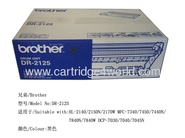 High Quality Brother DR-2125 Genuine Original Laser Toner Cartridge