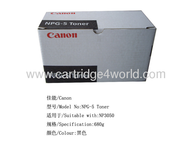 high grade Canon NPG-5 Toner Cartridge