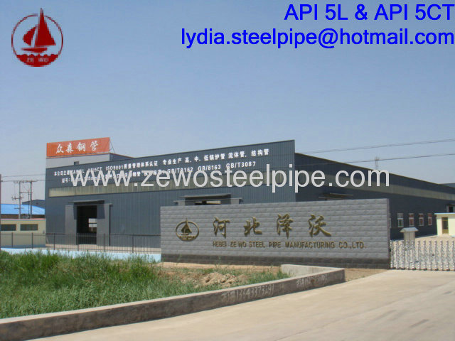 SCH STD HOT ROLLED STEEL PIPE 