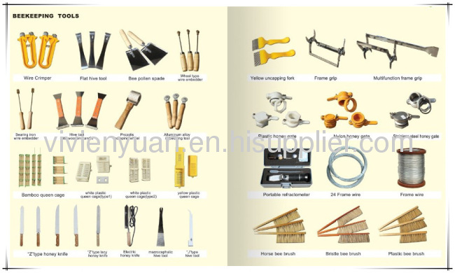 4 frame electrical beekeeping honey extractor 