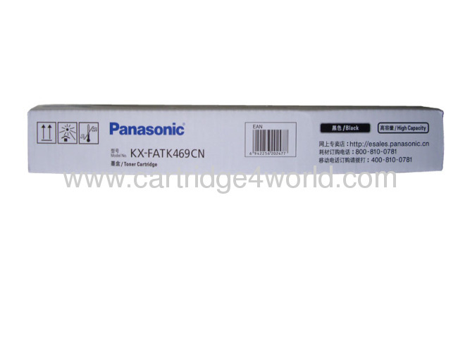 Recycling efficient durable Panasonic KX-FATK469CN ink printer toner cartridges high quality