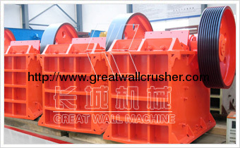 jaw crusher for sale 