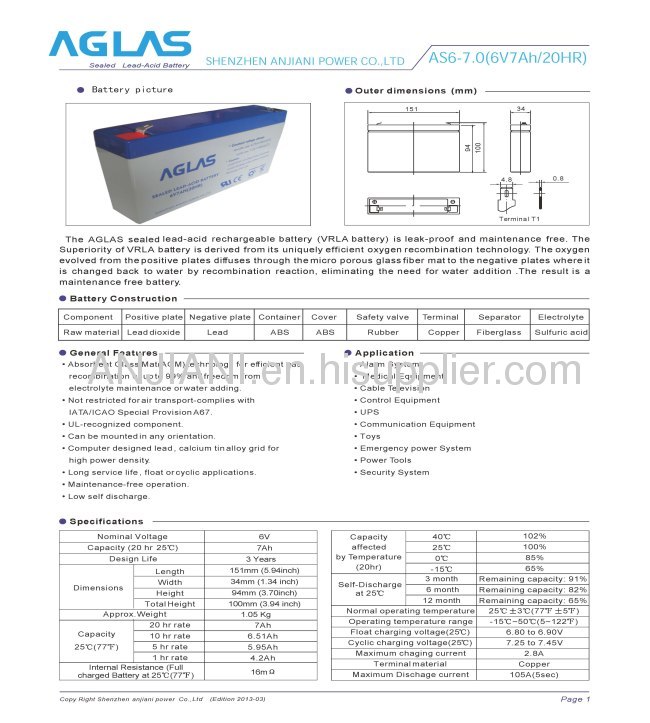 UPS6v7ah lead acid battery