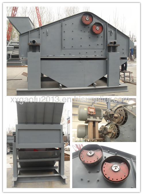 dewatering vibrating screen for coal slurry